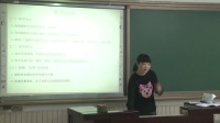 《磁铁的性质》说课-喻佳俊_北京市中小学教师教学基本功展示一等奖