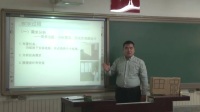 《点亮两个小电珠》说课-王帅_北京市中小学教师教学基本功展示一等奖