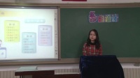 《杯子的设计》说课-许雯迤_北京市中小学教师教学基本功展示一等奖