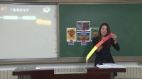 《画家凡·高》小学美术说课-蔡秉谚_北京市中小学教师教学基本功展示一等奖