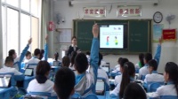 烟台三中初中英语课程录像unit4 What time do you go to school李兴梅