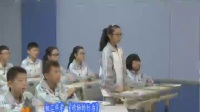 杭州市名师课初二科学《动物的行为》经济技术开发区学正中学厉立根