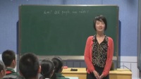 杭州市名师课初二英语《Unit 7 Will people have robots》开元中学邵珊珊
