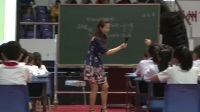《平行四边形的面积》 张高英宁夏_全国小学数学(人教版)核心素养示范课观摩