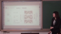 ͼƬ뱣桷˵-ˬ_СѧʦѧչʾһȽ