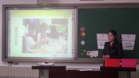 《神奇的VC》说课-綦宝珠_北京市中小学教师教学基本功展示一等奖
