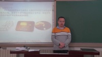 《海洋之舟—白卡纸变大船》说课-王晓松_北京市中小学教师教学基本功展示一等奖
