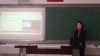 《查找和替换》说课-余金昕_北京市中小学教师教学基本功展示一等奖