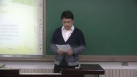 《汤姆·索亚历险记》说课-张聪_北京市中小学教师教学基本功展示一等奖