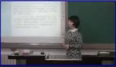 《矛与盾》说课付雪婷_北京市中小学第一届“京教杯”青年教师教学基本功展示一等奖