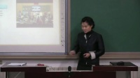 《未来生活》说课-丁宁_北京市中小学教师教学基本功展示一等奖