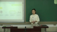 《High school》小学英语教师说课-王伊竹_北京市中小学教师教学基本功展示一等奖视频