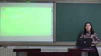 《美丽的夏牧场》说课-郝一凝_北京市中小学教师教学基本功展示一等奖视频