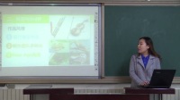 《森林的歌声》说课-娄琳_北京市中小学教师教学基本功展示一等奖视频