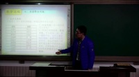 《重叠问题》说课李明_北京市中小学教师教学基本功展示一等奖