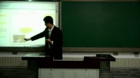 《长方体的认识》说课 张文野_北京市中小学教师教学基本功展示一等奖
