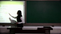 《探索规律》说课王洋_北京市中小学教师教学基本功展示一等奖