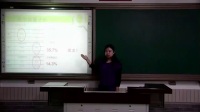 《树叶的面积》说课-邓晶_北京市中小学教师教学基本功展示一等奖