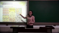 《密铺》说课段晓炜_北京市中小学教师教学基本功展示一等奖