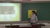 《生机勃勃的早晨》说课-冯铭_北京市中小学教师教学基本功展示一等奖录像视频