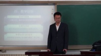 综合实践《状态变化类问题求解》说课-李乘_北京市中小学教师教学基本功展示一等奖录像视频