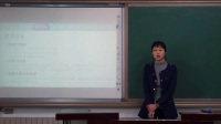 《设计的一般过程》说课李雯_北京市中小学教师教学基本功展示一等奖录像视频