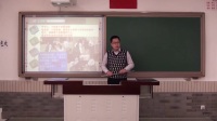 《天文望远镜的使用—观测太阳黑子》说课-赵哲嵩_北京市中小学教师教学基本功展示一等奖录像视频