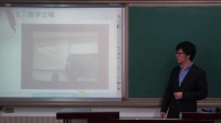 《悬臂梁结构设计的优化》说课蔡朔_北京市中小学教师教学基本功展示一等奖录像视频
