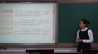 《制作永不熄灭的蜡烛》说课-吴文君_北京市中小学教师教学基本功展示一等奖录像视频