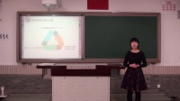 《民族图腾—中国龙》说课-关珊_北京市中小学教师教学基本功展示一等奖录像视频