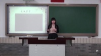 《字如其人》说课-徐丛_北京市中小学教师教学基本功展示一等奖录像视频