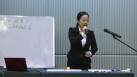 《正午太阳高度变化》王丽娜_全国人教版高中地理教材微格教学评比视频