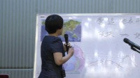 《营造地表形态的力量》张焕_全国人教版高中地理微型课模拟课微格教学视频