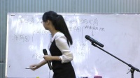 《河流地貌的发育》广西玉林 谢玲莉_全国人教版高中地理微型课模拟课微格教学评比视频