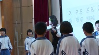 小学音乐课例《玩具进行曲》2016年人教版音乐教材培训会