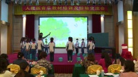 课例《会唱歌的小杜鹃》2016年人教版音乐教材培训会(201603广东佛山)