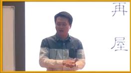 气温与降水的变化(强晟斌)2016年全国人教版初中地理微型课模拟课微格教学评比视频