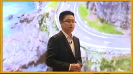 等高线地形图(姜博)_全国人教版初中地理模拟课微型课微格教学评比视频