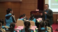 语文名著阅读课例观摩-《西游记》导读-武健(江苏省南京市中华中学)