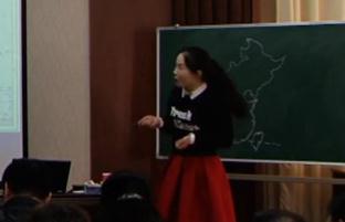 祖国的神圣领土—台湾省(周家珑)全国人教版初中地理模拟课微型课微格教学评比视频