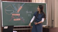 我国的气候特征及影响因素(唐春平)全国人教版初中地理微型课微格教学模拟课评比视频