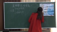 美丽富饶的宝岛(程文文)全国人教版初中地理微型课微格教学模拟课评比视频