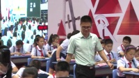 《图形的放大与缩小》葛明星_2017年全国小学数学(人教版)核心素养示范课观摩