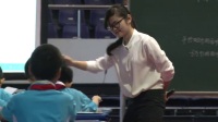 2017年全国小学数学(人教版)核心素养示范课《平行四边形的面积》蔡丹