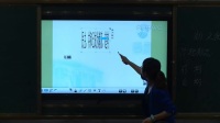 2016年全国中学历史录像课评比视频八年级《新文化运动》宁夏