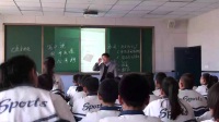 2016年全国中学历史录像课评比视频北师大版七年级《经济发展与重心南移》宁夏