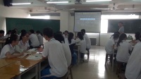 2016年全国中学历史录像课评比视频《空前严重的资本主义世界经济危机》海口