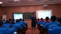 2016年全国中学历史录像课必修一专题六第三课《罗马人的法律》广西