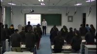 2016年全国中学历史录像课评比视频《探索生命起源之谜》