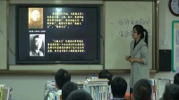 2016年全国中学历史录像课评比视频《实业救国》广西